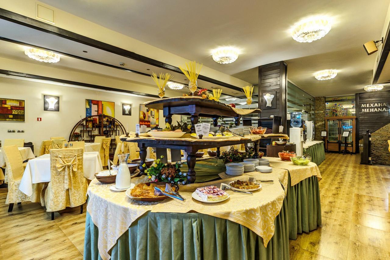 Hotel Bansko Spa & Holidays - Free Parking Zewnętrze zdjęcie